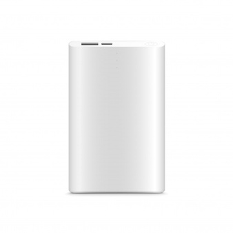 Power Banks